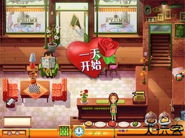 美味餐厅7手机版