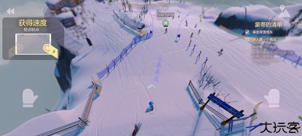 雪山滑雪大冒险2手机版