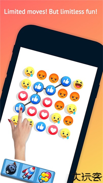 开心连球球中文版