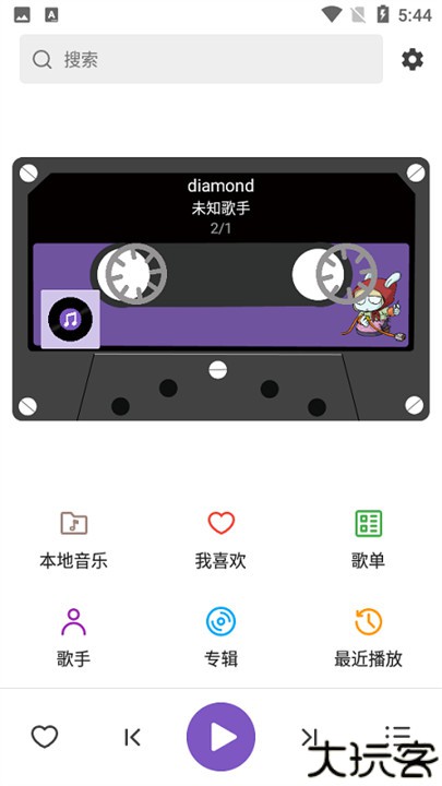 白雪音乐播放器