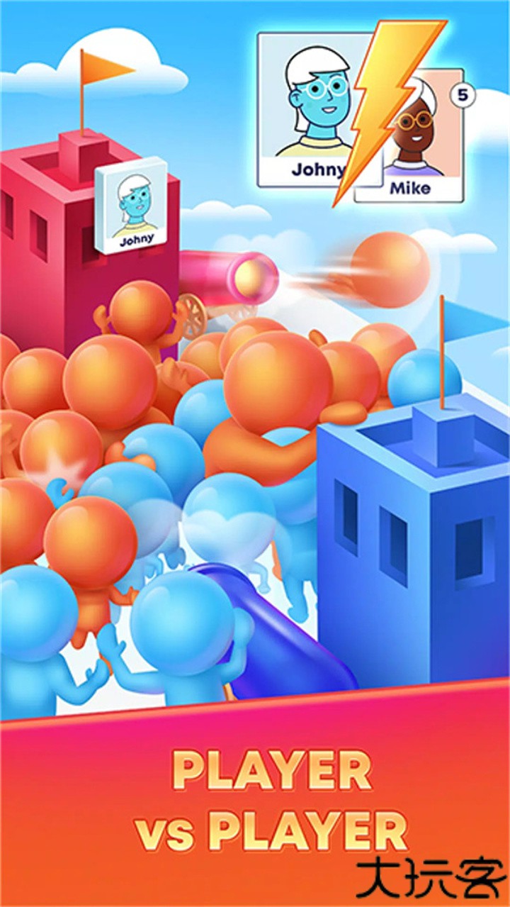 炮弹人冲冲冲游戏