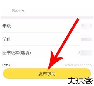 快对下载安装最新版