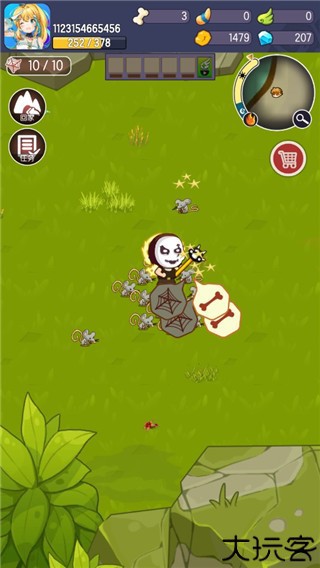 转生成为野蛮人7