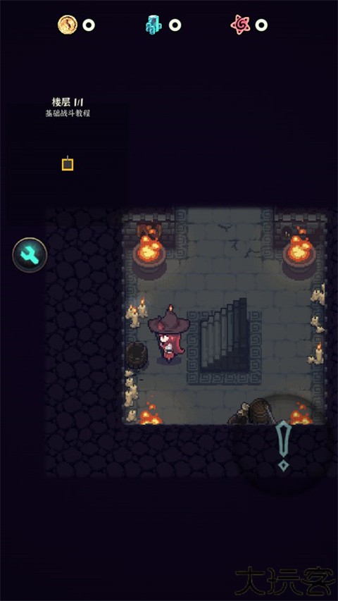 魔典秘闻安卓版