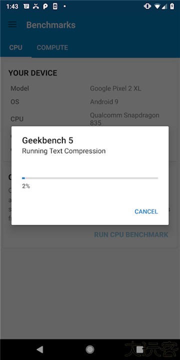Geekbench5安卓版