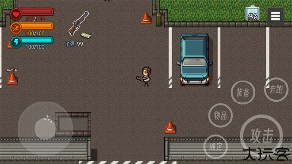 生存边缘3中文版