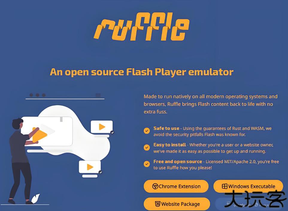 Ruffle模拟器安卓版