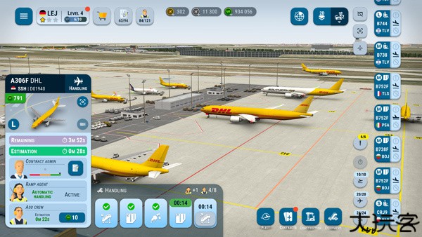机场世界模拟安卓版