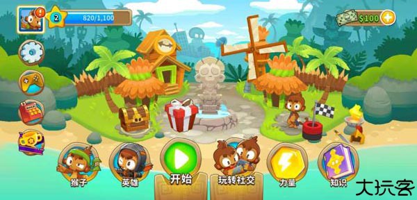 猴子塔防6汉化版