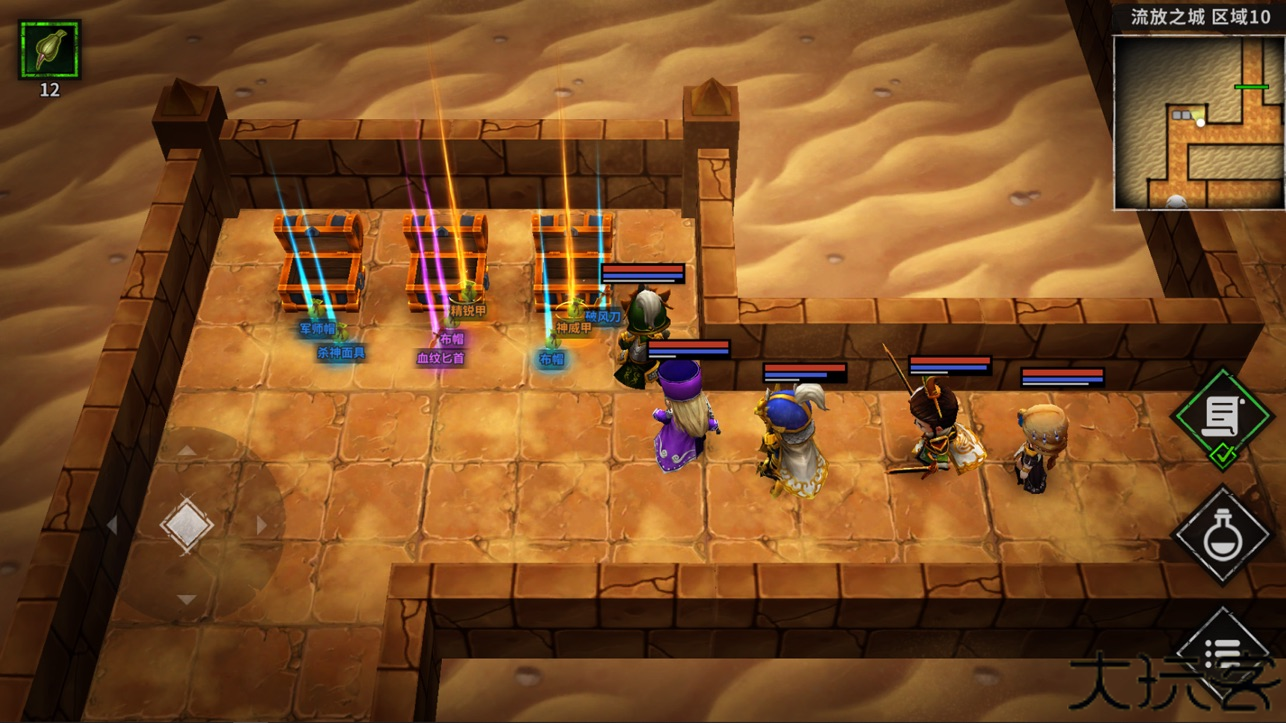 流沙之城1.83版本