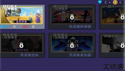 鹅鸭杀大招版