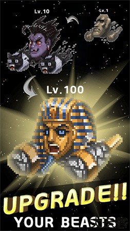 世界怪兽大战汉化版