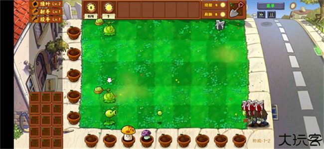 植物大战僵尸金铲铲版手机版