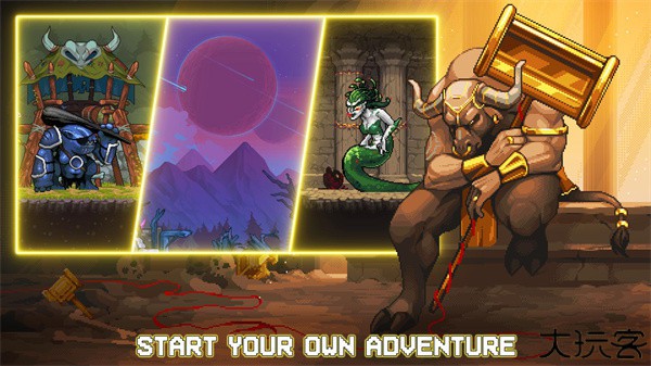 矿工物语安卓版