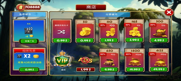 逃生室遗产的严峻手机版