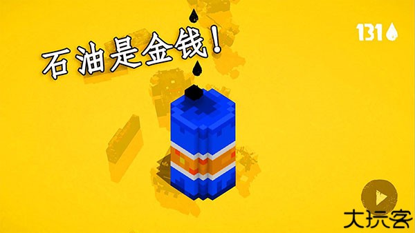 狂暴之路幸存者手游