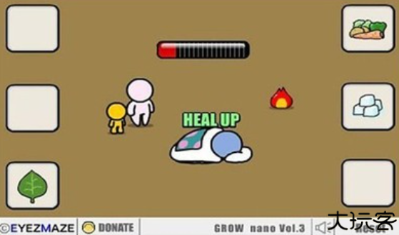 拯救病人手机版