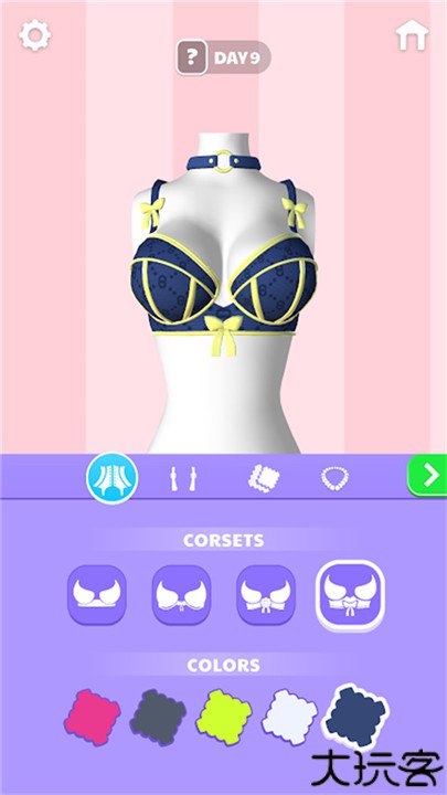 文胸制造商下载