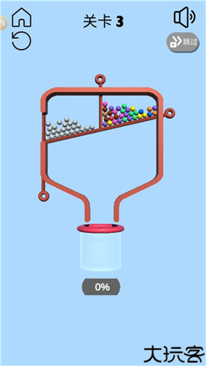 别针大师中文版