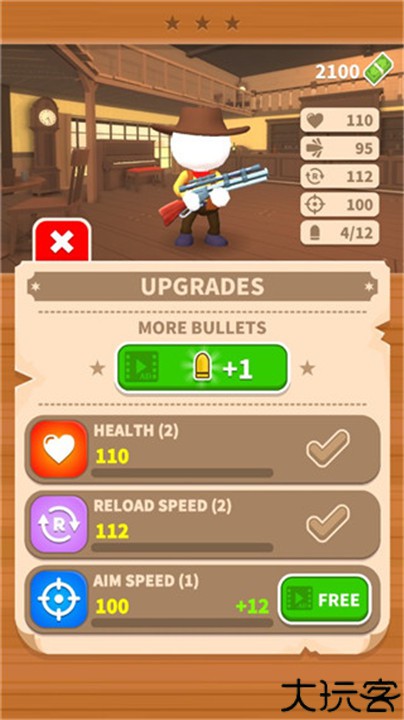 西部狙击手安卓版