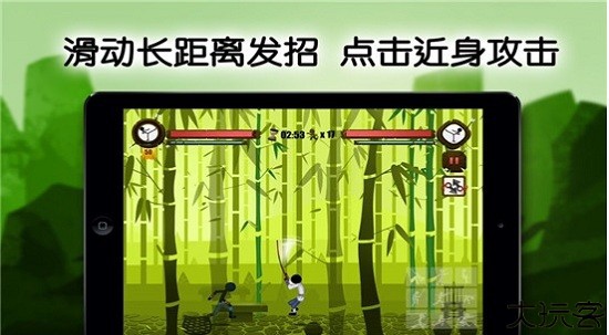 功夫小子游戏单机版