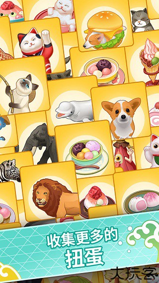 便当大厨烹饪手游