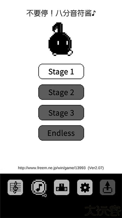 八分音符酱安卓版