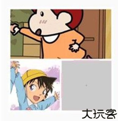 日杂相机美颜软件