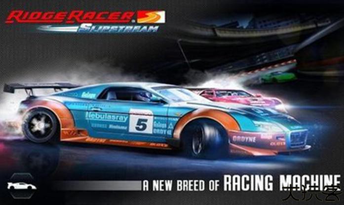 山脊赛车2安卓版