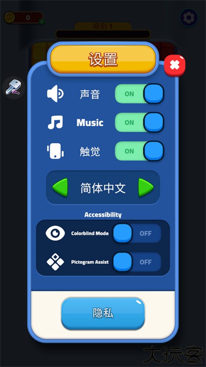 ThisisBlast这是爆炸游戏