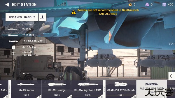 金属风暴metalstorm