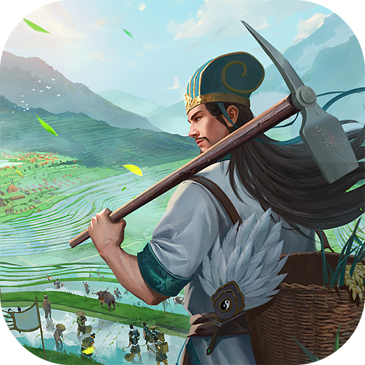 三国志战略版灵犀客户端