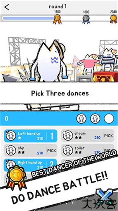 跳舞的鱼中文版