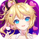 心舞手游安卓版