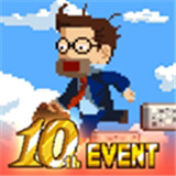 挑战巅峰中文版