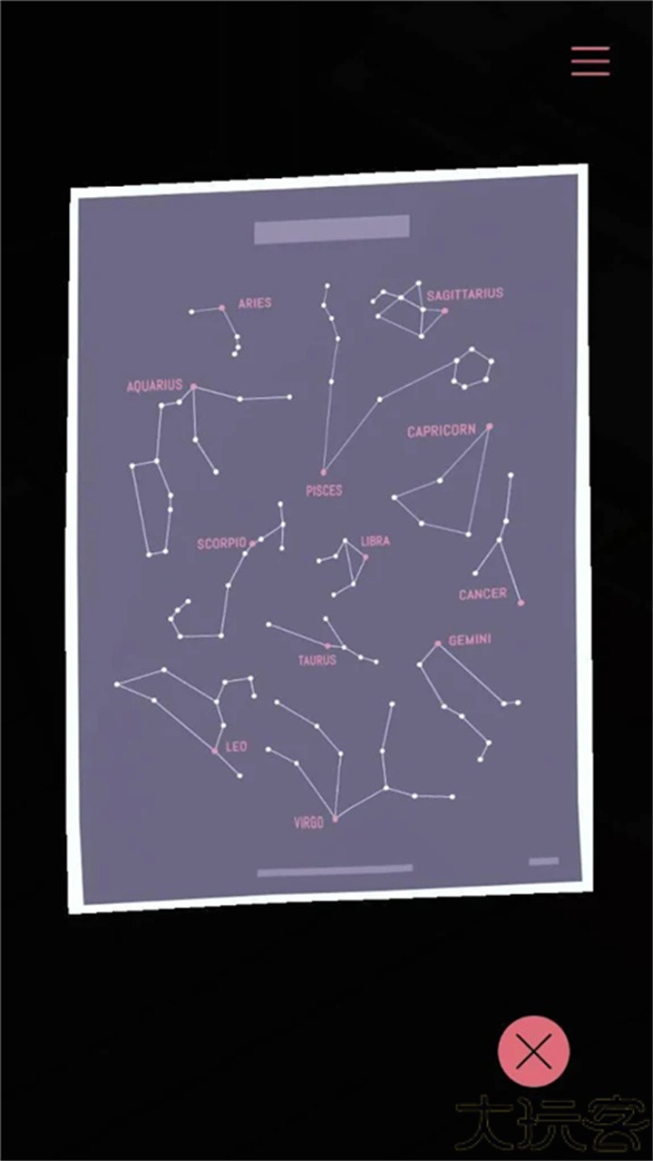 忆落谜境中文版