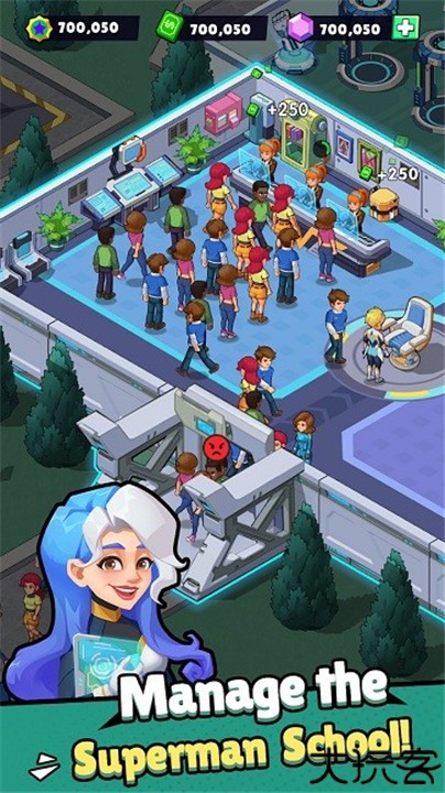 超人学院安卓版