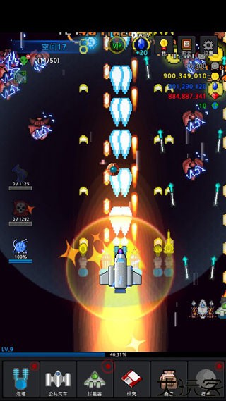 建造舰船GrowSpaceship