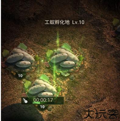 小小蚁国大大世界