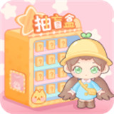 盲盒小家手机安卓版