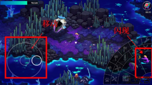 崩溃大陆2中文版