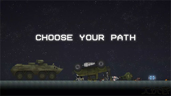 甜瓜游乐场汉化版