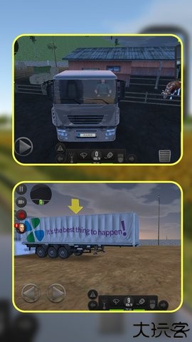 都市卡车模拟器驾驶