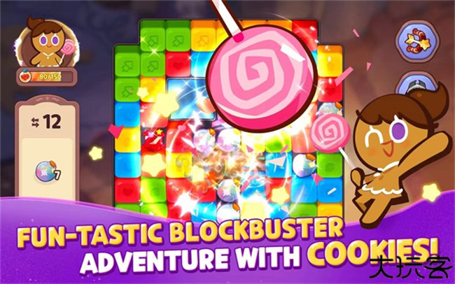 姜饼人魔女之城手游