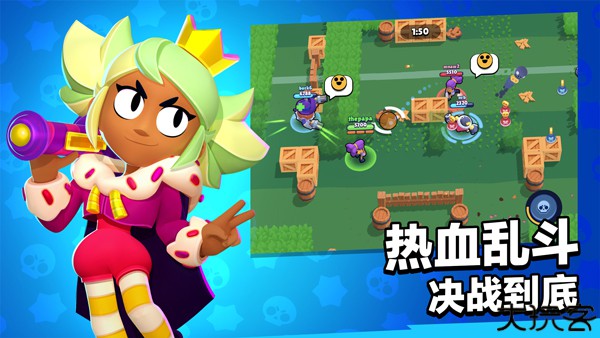 荒野乱斗Null’s Brawl