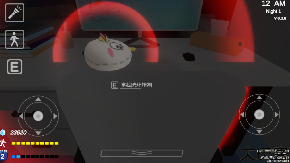 夏莱的午夜后宫2中文版