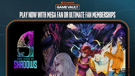 影下九载手机版