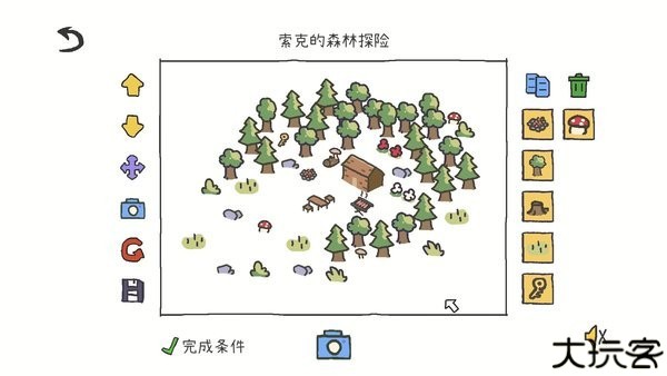 拼图小镇物语下载