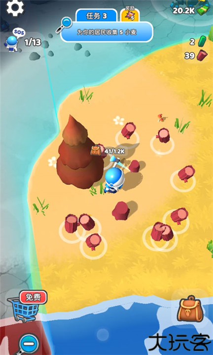 星际拓荒手机安卓版