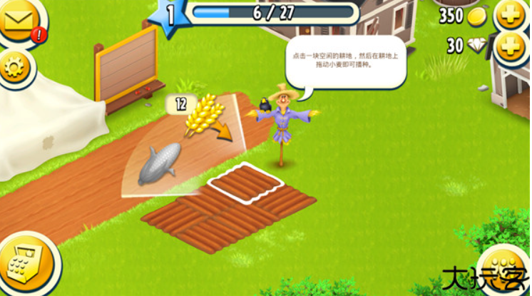 hayday卡通农场